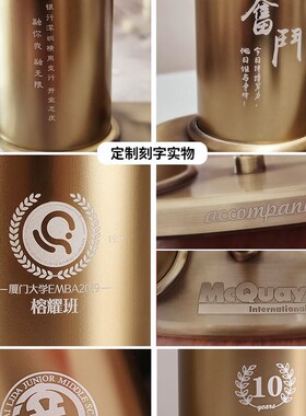 办公室桌面笔筒摆件轻p奢沙漏计时器书桌装饰品礼物刻字送老师礼