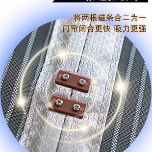 磁性纱窗沙门家用隔 侧开全磁条金刚网防蚊门帘夏天自吸2022J新款