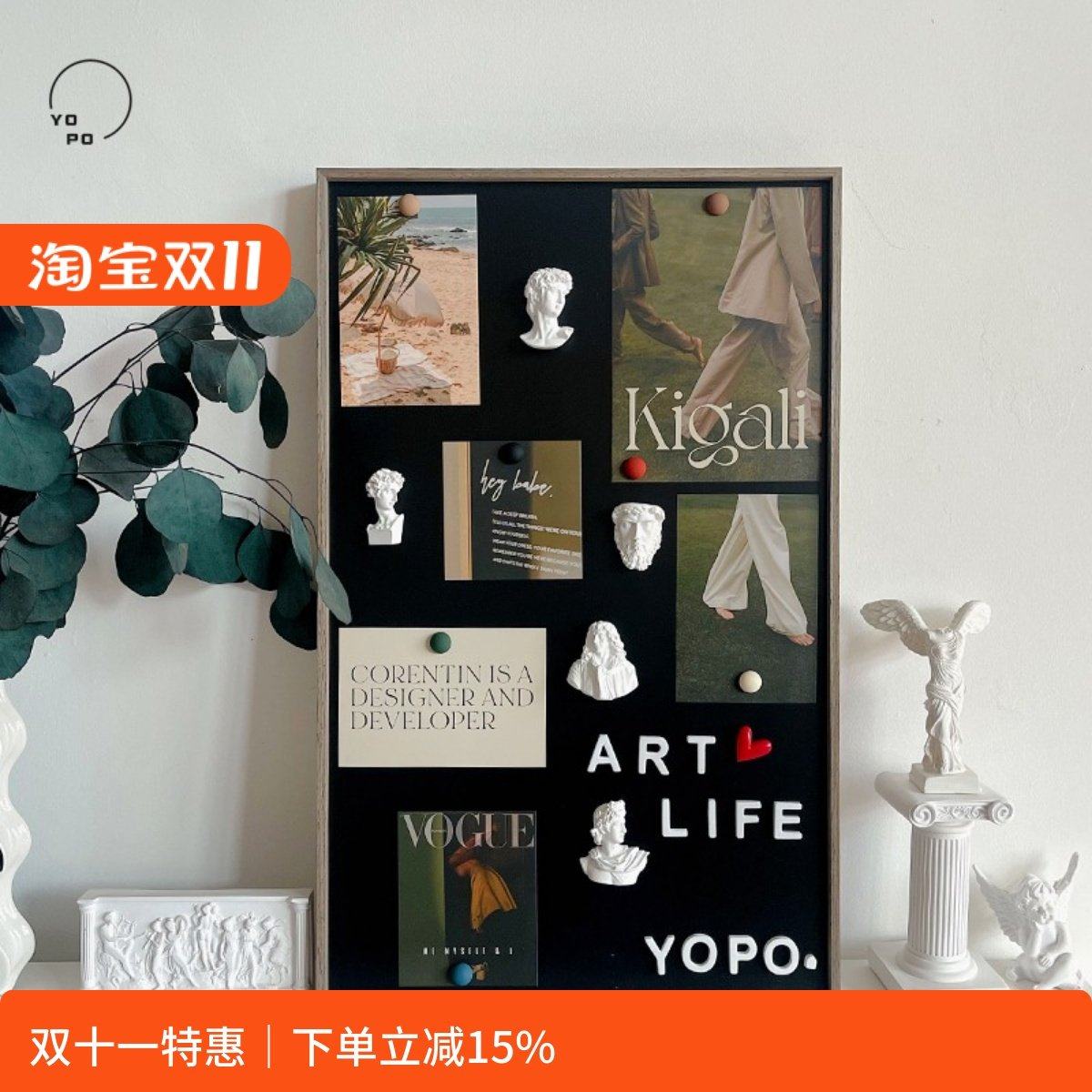 优朴创意多功能留言板黑板磁吸照片展示板铝合金胡桃木色桌面墙面,文具电教/文化用品/商务用品,记事板/留言板,淘宝优惠券,粉丝福利购,淘宝优惠卷