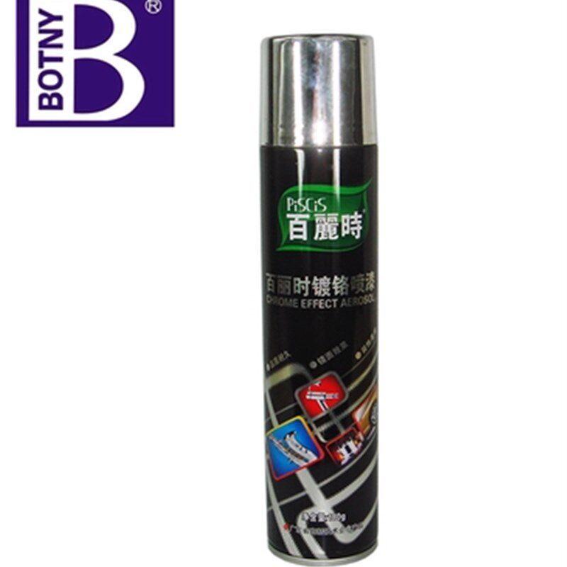 镀铬自喷漆手摇h喷漆轮毂修复翻新防锈漆不锈钢金属电镀络银色油