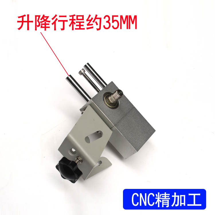 升降台锯主轴铝制套件 DIY电锯精密F主轴配件 小型切割机升降主轴图片