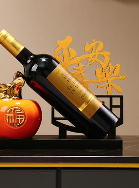 葫芦红酒b架子摆件轻奢高档电视柜酒柜装饰品家居客厅餐柜酒瓶托