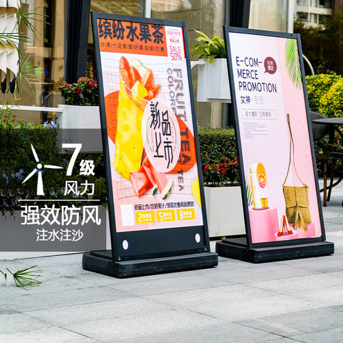 落地式海报架注水广告牌展示牌展示D架广告立牌店口立牌海报展示