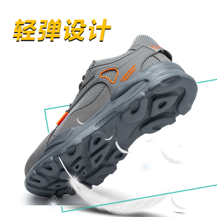 防砸防刺穿塑包头电工轻便G透气耐磨四季 无铁劳保鞋 安全绝缘老保