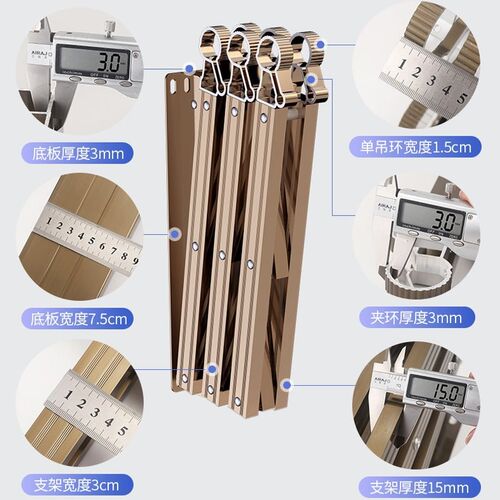 铝合金伸缩晾衣架支架加厚底座阳台外推拉支K架配件适用于28/34杆