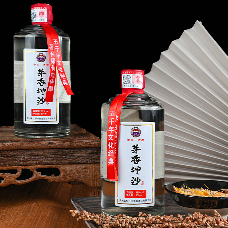 茅香坤沙酒酱香型白酒纯粮食酒裸瓶装53度酒水酒厂批发高端宴请,酒类,白酒/调香白酒,淘宝优惠券,粉丝福利购,淘宝优惠卷
