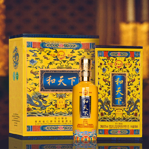 和天下白酒整箱礼盒装53度酱香型纯粮食酒500毫升6瓶装厂家批发