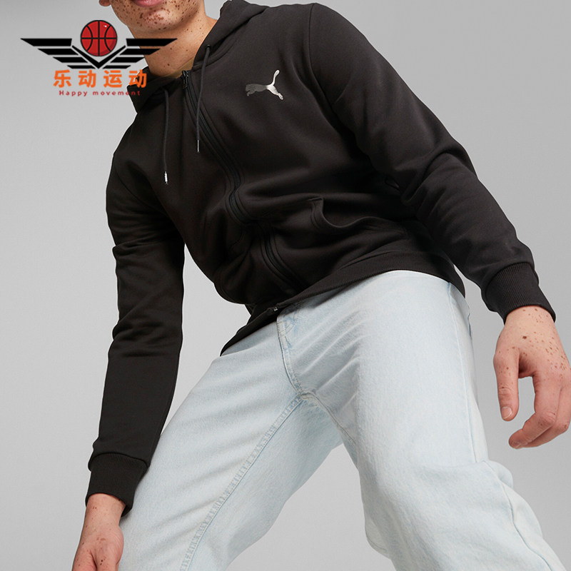 Puma/彪马正品新款男士针织运动休闲连帽外套678377-01,运动服/休闲服装,运动茄克/外套,淘宝优惠券,粉丝福利购,淘宝优惠卷