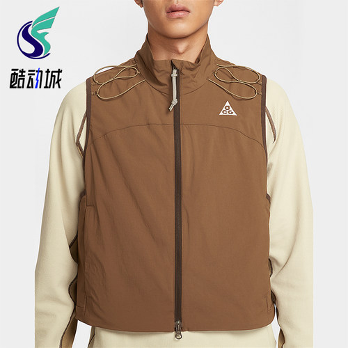 Nike/耐克正品Death Bloom男士休闲宽松户外立领马甲HV0601-235