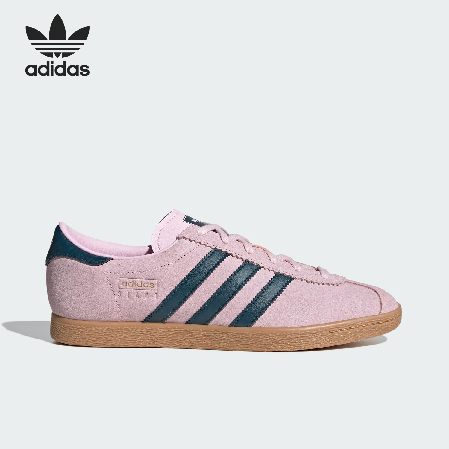 Adidas/阿迪达斯正品STADT男女经典复古系带休闲板鞋JR9552