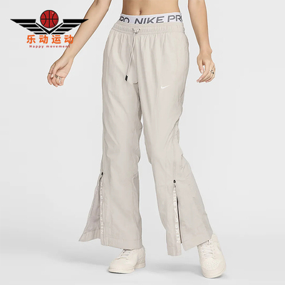 耐克女士阔腿中腰梭织长裤