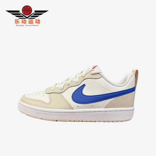Nike/耐克正品Court Borough GS女子大童经典低帮板鞋HQ1189-141