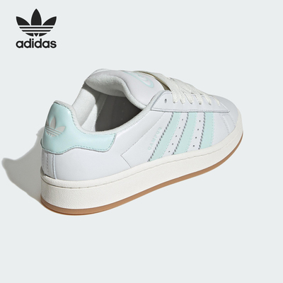Adidas/阿迪达斯正品三叶草女士轻便经典运动休闲鞋JH7285
