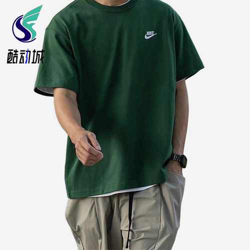 Nike/耐克正品夏季男士圆领刺绣宽松透气经典短袖T恤FN3698-341