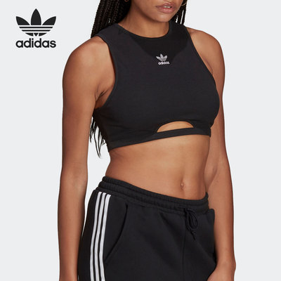 Adidas/阿迪达斯正品三叶草当季新款女子训练健身无袖背心H06613