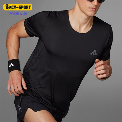 Adidas/阿迪达斯正品ADIZERO TEE男士跑步运动短袖T恤IX2831