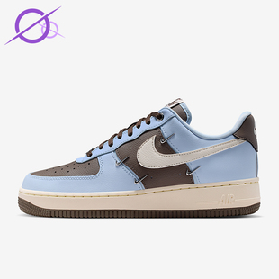 Nike/耐克正品Air Force 1 07 LX女士运动空一号板鞋IV4089-011