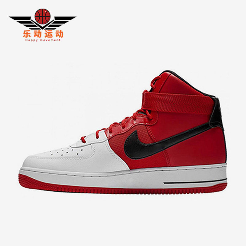 Nike/耐克正品Air Force 1 Atlanta Away男士板鞋BV7459-100