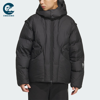Adidas/阿迪达斯正品Future Style男士户外连帽日常羽绒服KC2587