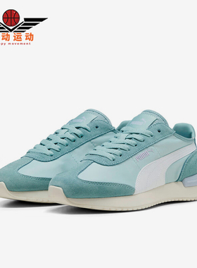 Puma/彪马正品R78 WIND NYLON男女拼接经典休闲运动鞋400694-05