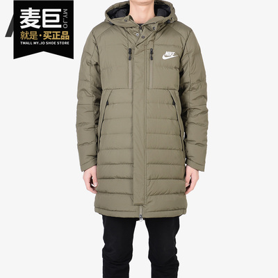 Nike/耐克正品 AS M NSW DOWN FILL PARKA 男子长款羽绒服807394