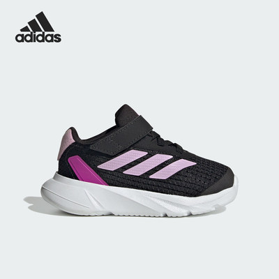 阿迪达斯婴童透气运动休闲鞋