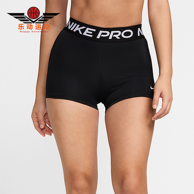 Nike/耐克正品2025女士休闲舒适字母运动紧身训练短裤CZ9860-010