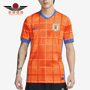 新款 2025春季 男士 经典 819 Nike 足球运动透气球衣HM6171 耐克正品