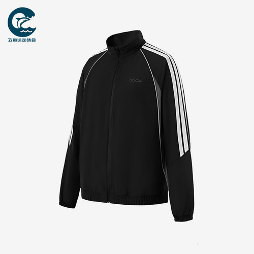 Adidas/阿迪达斯正品春秋男士运动立领轻质长袖夹克外套KB5655