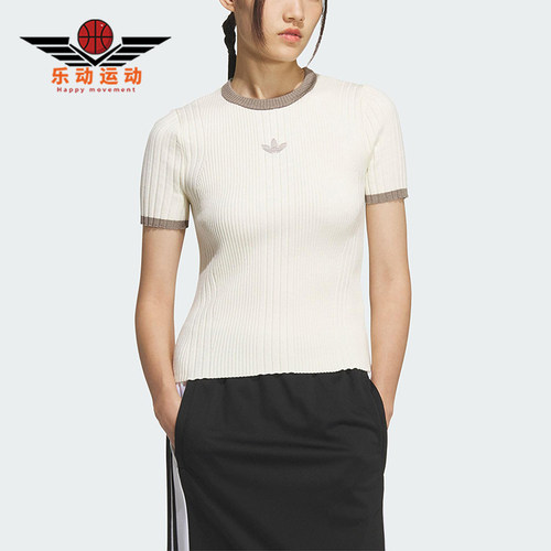 Adidas/阿迪达斯正品三叶草女士运动针织休闲修身日常短袖KS8494