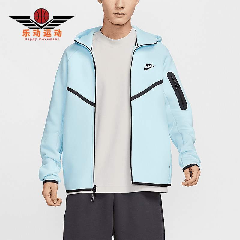 Nike/耐克正品风行者系列男士全长拉链开襟夹克HV0950-474