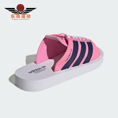 Adidas/阿迪达斯正品三叶草女士透气经典休闲轻便系带拖鞋JQ7445