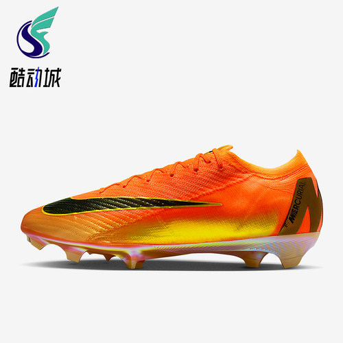 Nike/耐克正品四季款男士缓震稳固防滑经典训练足球鞋IO1555-800