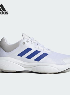 Adidas/阿迪达斯正品RESPONSE男士网面透气运动跑步鞋HP5922