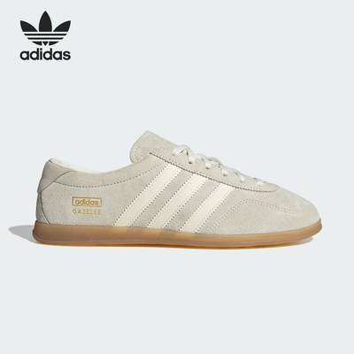 Adidas/阿迪达斯正品三叶草女士薄底经典运动板鞋德训鞋IH6933
