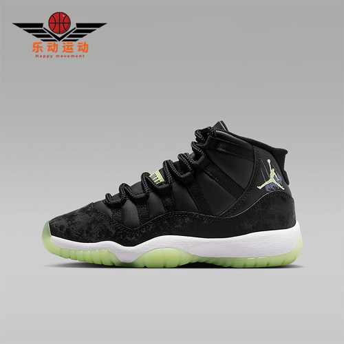Nike/耐克正品JORDAN GS女子大童缓震中帮运动篮球鞋IB1378-001