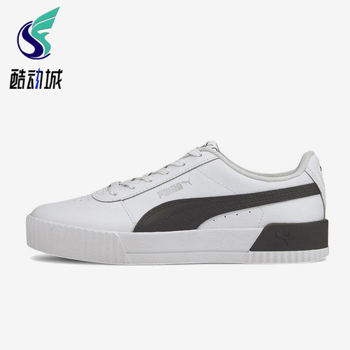 Puma/彪马正品Carina女士经典运动厚底休闲低帮轻便板鞋370325-21