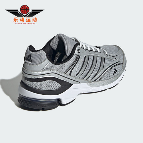 Adidas/阿迪达斯正品SPIRITAIN 2000男女款复古老爹鞋JS3028