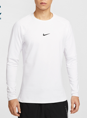Nike/耐克正品2025秋季款男士日常圆领套头长袖上衣FB7983-100