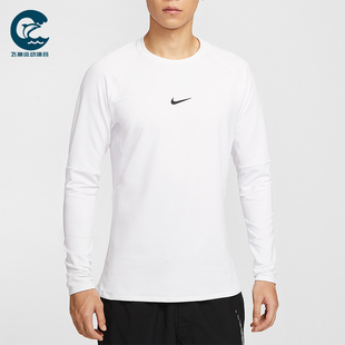 Nike/耐克正品2025秋季款男士日常圆领套头长袖上衣FB7983-100