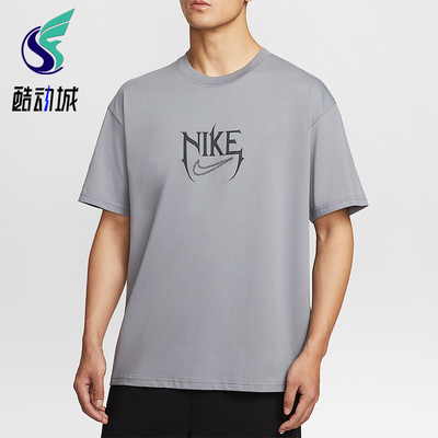 Nike/耐克正品2025夏季款男士印花宽松经典图案篮球T恤HJ3432-065