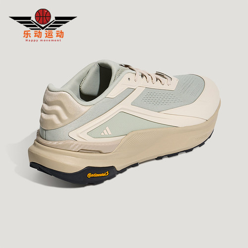 Adidas/阿迪达斯正品男士稳定缓震回弹经典透气休闲运动鞋KZ7070