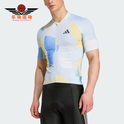 Adidas/阿迪达斯正品ESENTIALSENTIALS新款经典男骑行服JZ5499