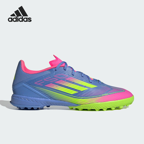 Adidas/阿迪达斯正品F50 LEAGUE TF男士时尚训练足球鞋IE1230