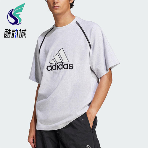 Adidas/阿迪达斯正品2025夏季男士宽松经典针织线条短袖IM7839