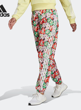 Adidas/阿迪达斯正品新款满印花朵舒适女子运动长裤HC4190