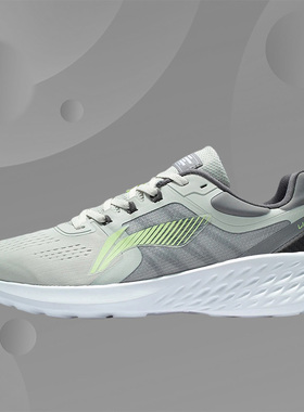 正品李宁LINING男子春 eazgo舒适 运动透气休闲跑鞋ARES007-4