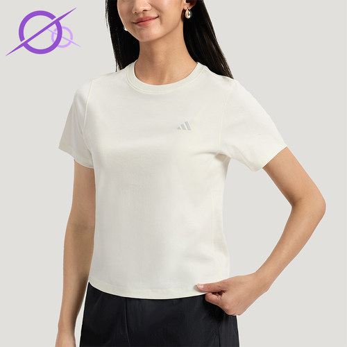 Adidas/阿迪达斯正品FAV TEE3女士短款简约圆领亲柔舒适T恤KS5323