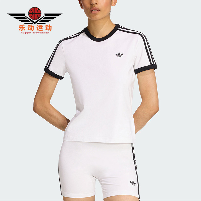 Adidas/阿迪达斯正品三叶草女圆领经典套头透气修身短袖T恤KD3683图片