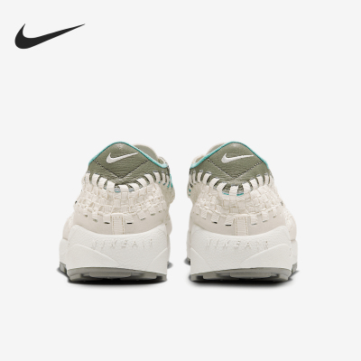 Nike/耐克正品Air Footscape Woven男女编织休闲鞋HM5656-110